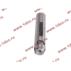 Палец передней рессоры D=30 L=153 (одна проточка под стопор) H2 HOWO (ХОВО) WG9100520065 фото 4 Череповец