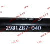 Штанга реактивная прямая DF (2931ZB7-040) DONG FENG (ДОНГ ФЕНГ) 2931040-T2100 для самосвала фото 4 Череповец